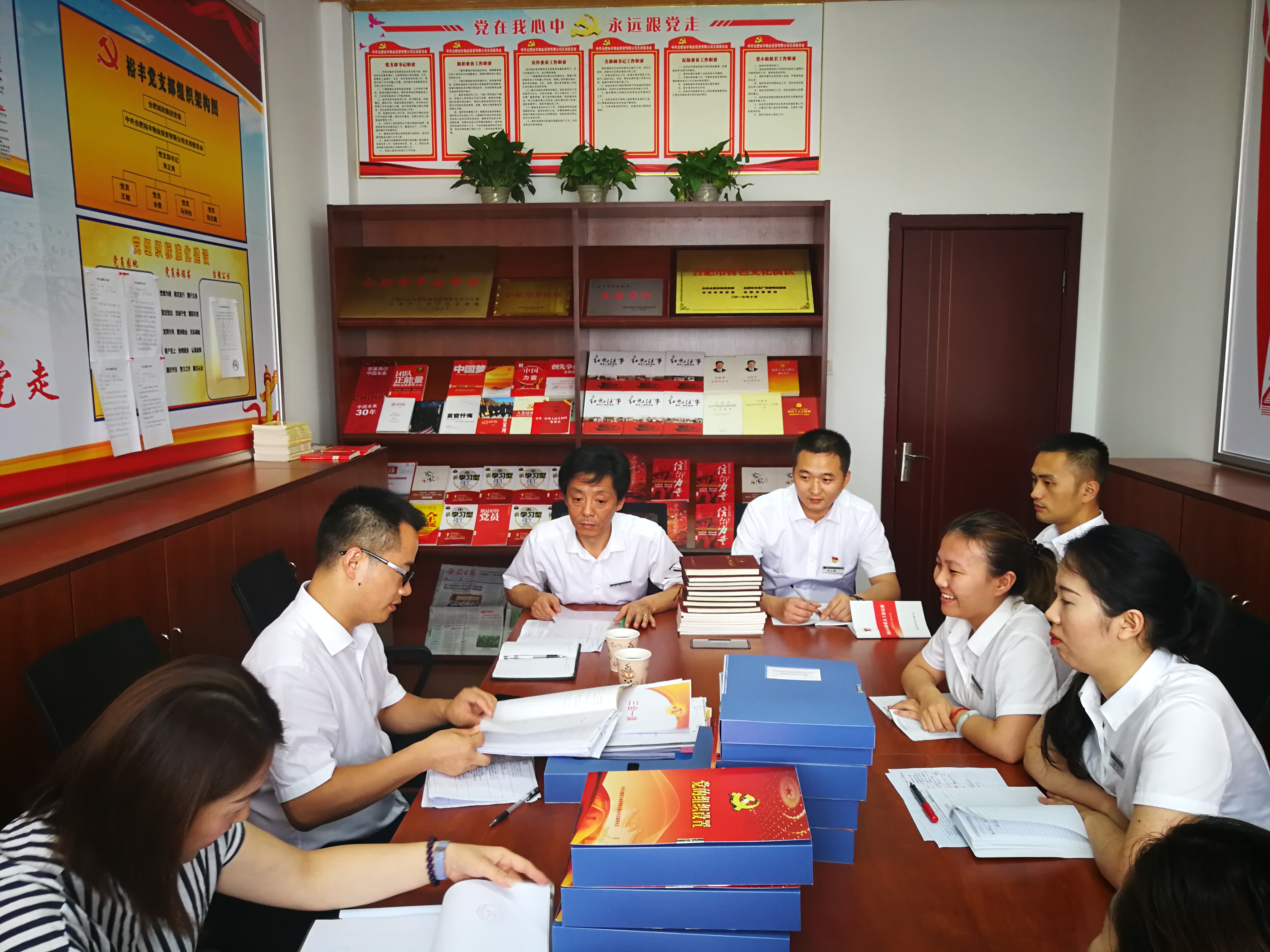 亿万28官网-追求健康,你我一起成长