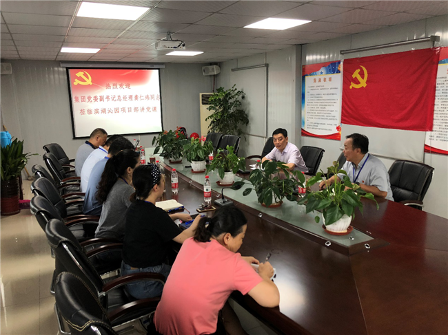 亿万28官网-追求健康,你我一起成长