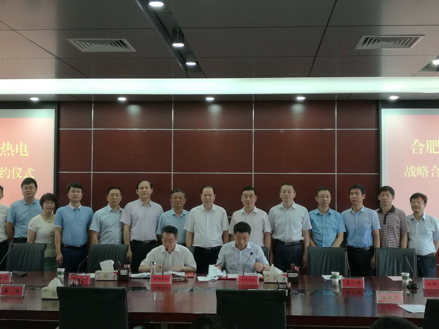 亿万28官网-追求健康,你我一起成长