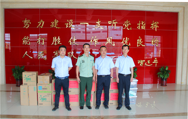 亿万28官网-追求健康,你我一起成长