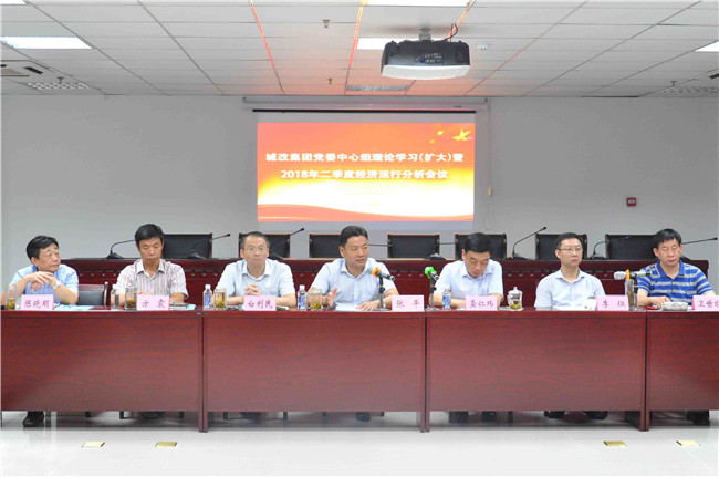 亿万28官网-追求健康,你我一起成长