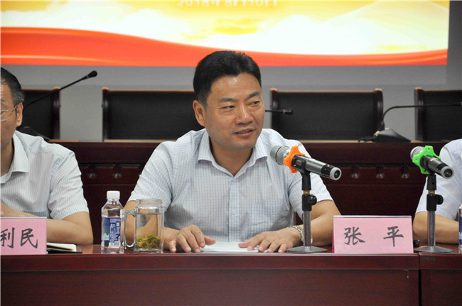亿万28官网-追求健康,你我一起成长