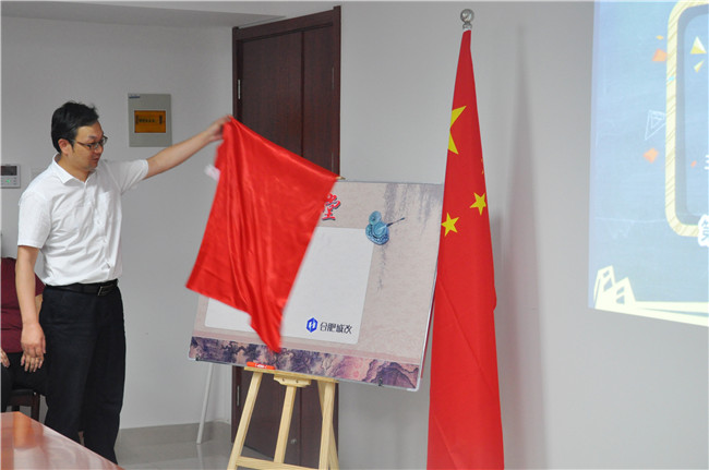 亿万28官网-追求健康,你我一起成长
