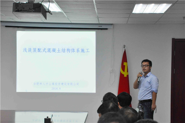 亿万28官网-追求健康,你我一起成长