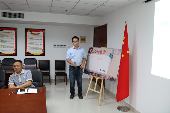 亿万28官网-追求健康,你我一起成长