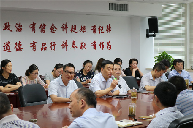 亿万28官网-追求健康,你我一起成长