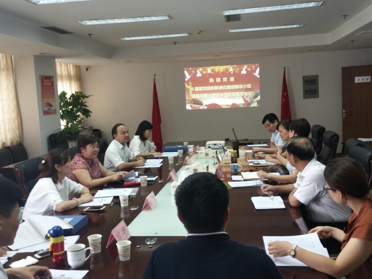 亿万28官网-追求健康,你我一起成长