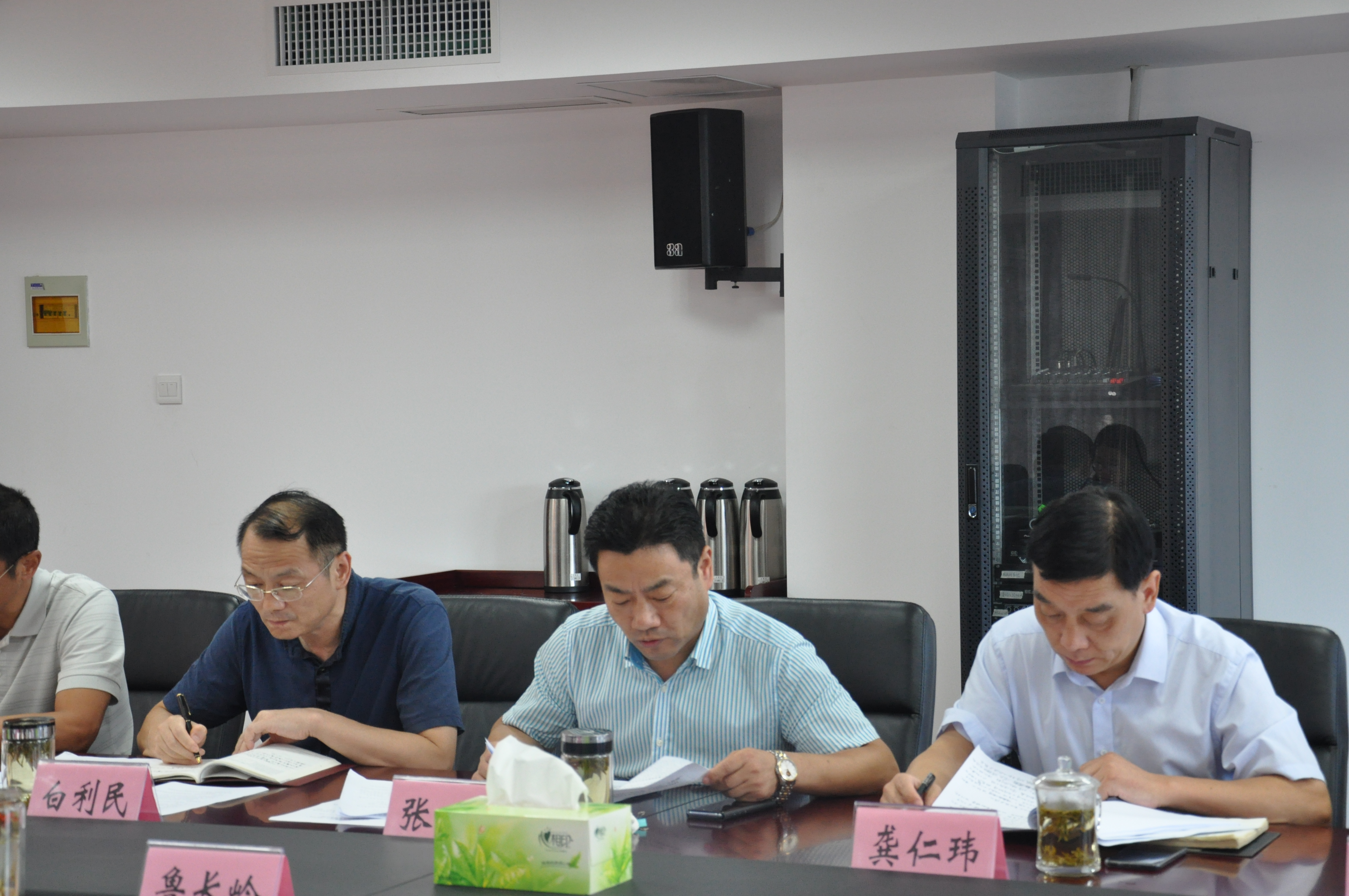 亿万28官网-追求健康,你我一起成长