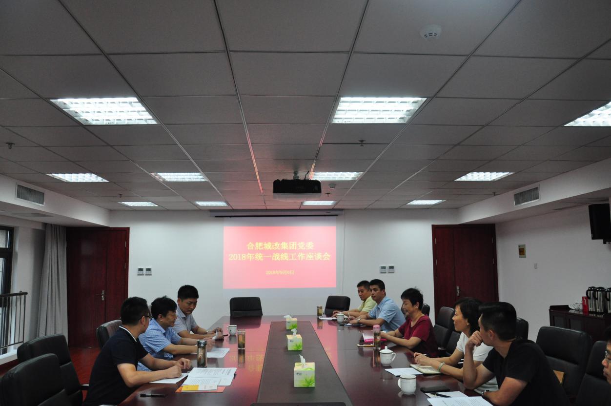 亿万28官网-追求健康,你我一起成长