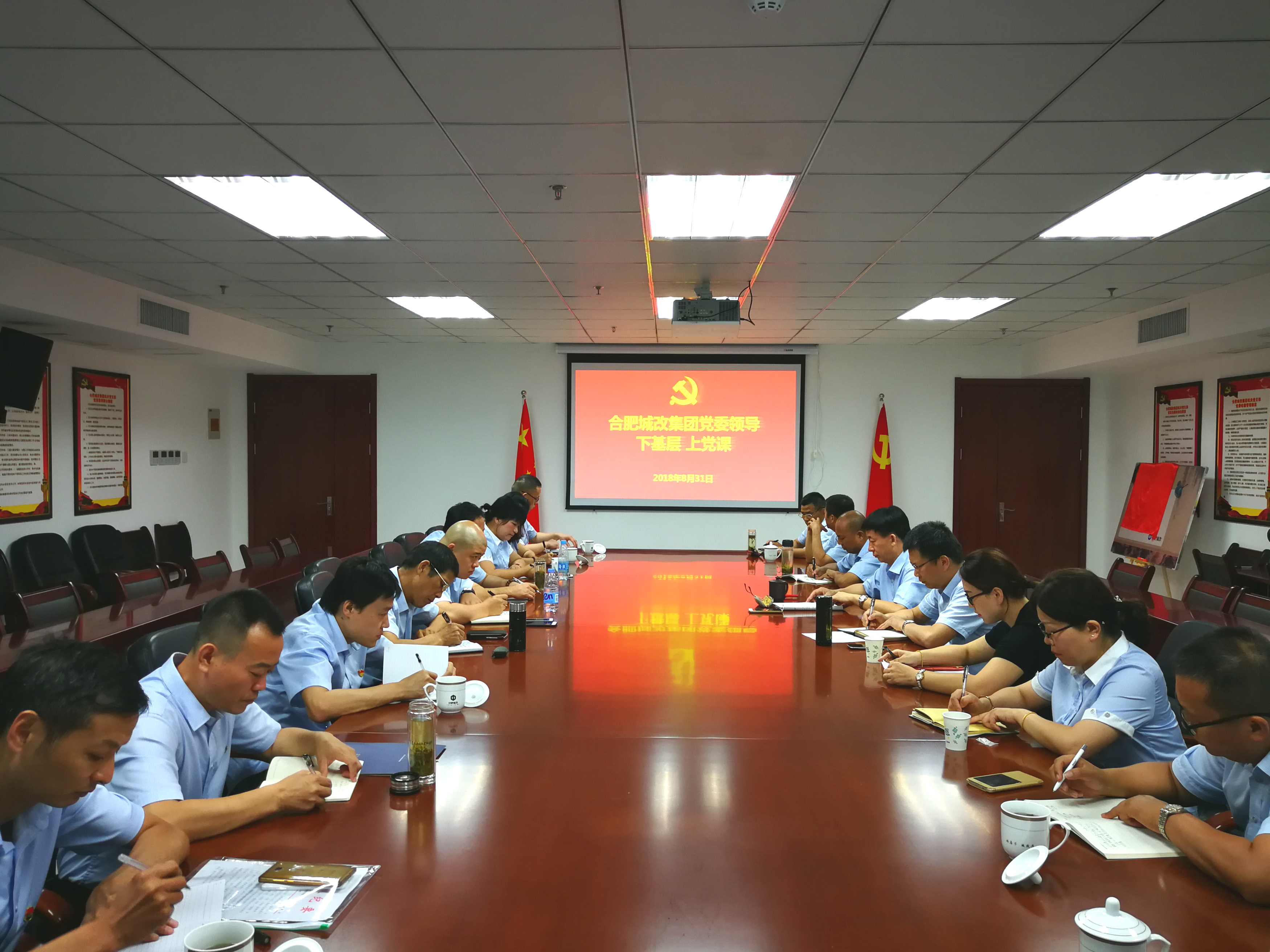 亿万28官网-追求健康,你我一起成长