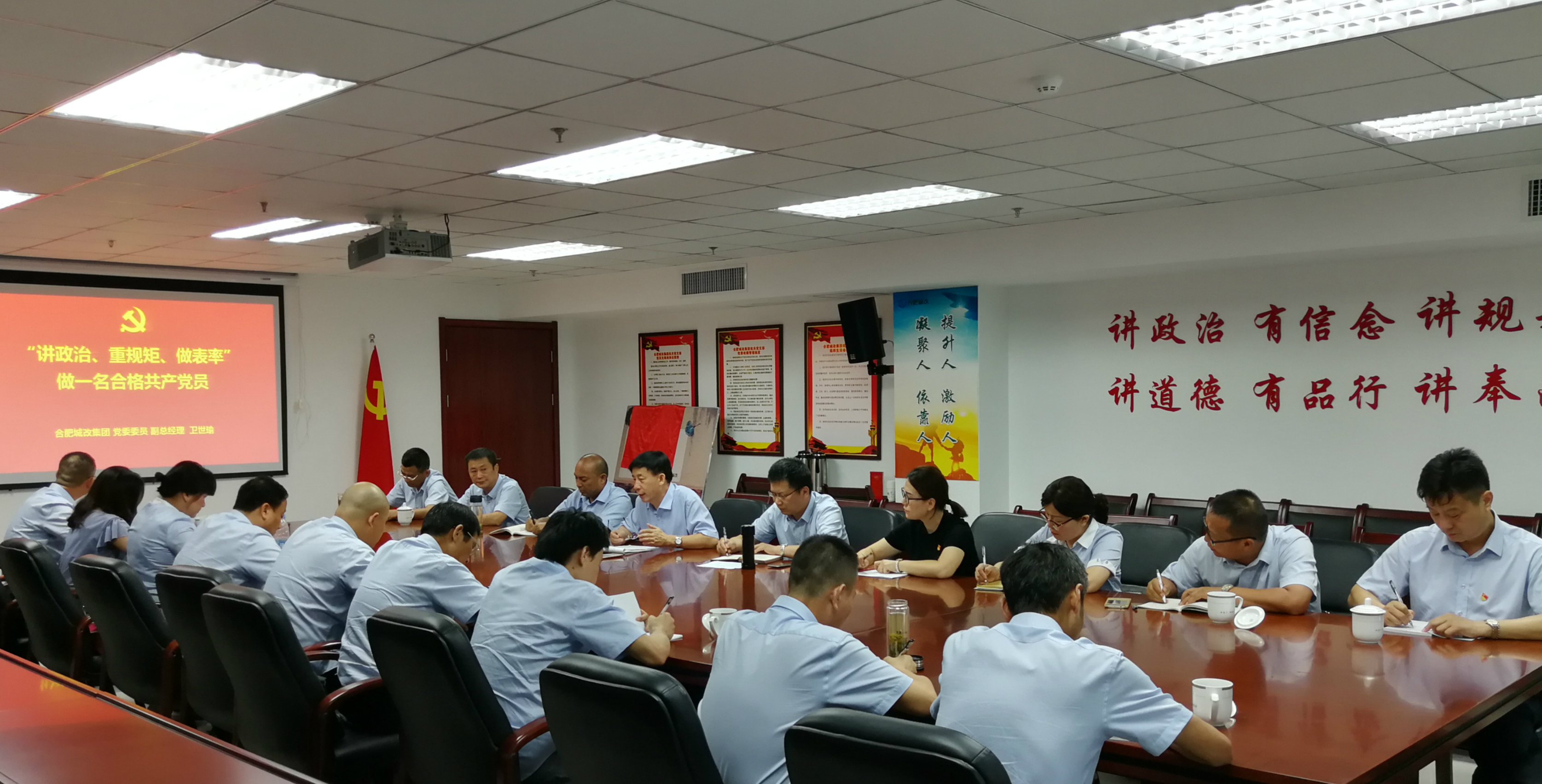 亿万28官网-追求健康,你我一起成长