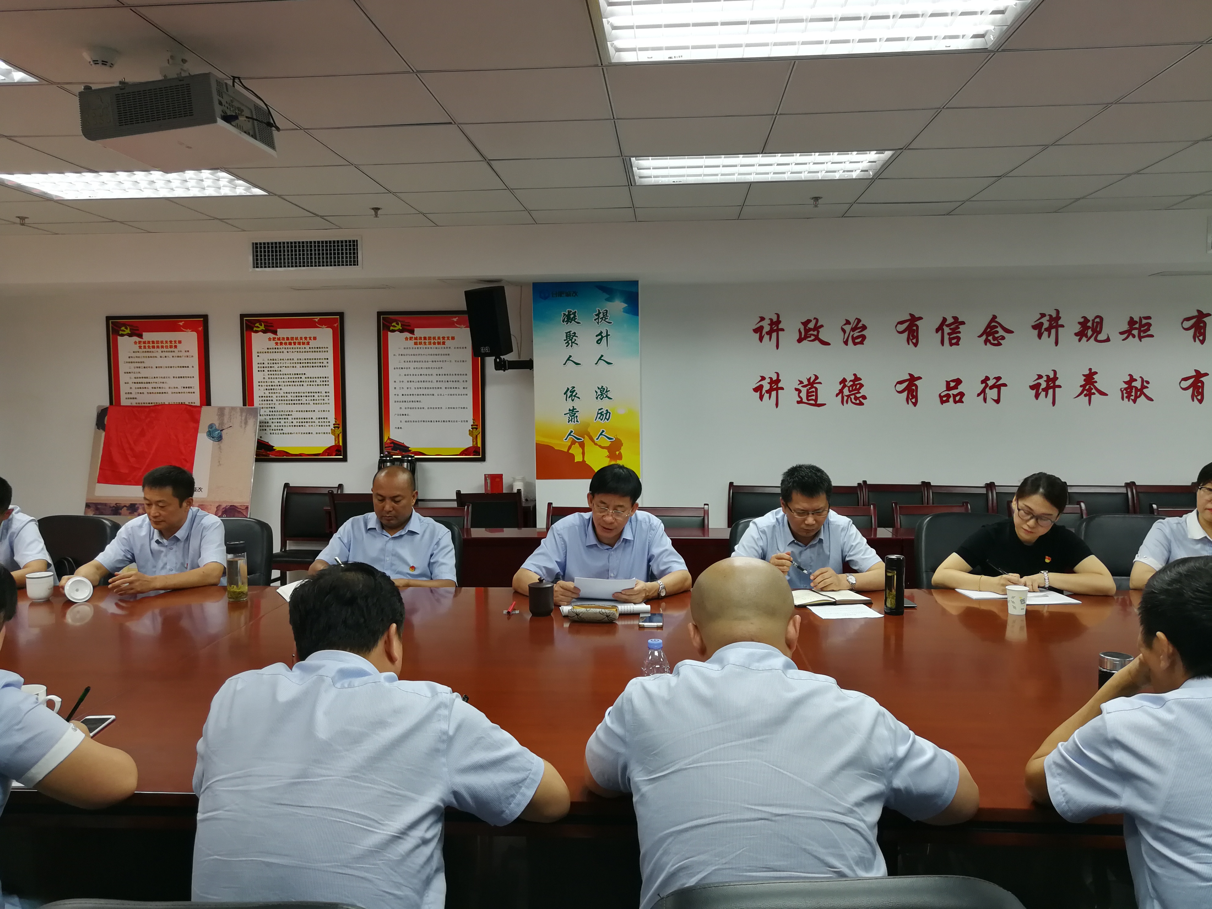 亿万28官网-追求健康,你我一起成长