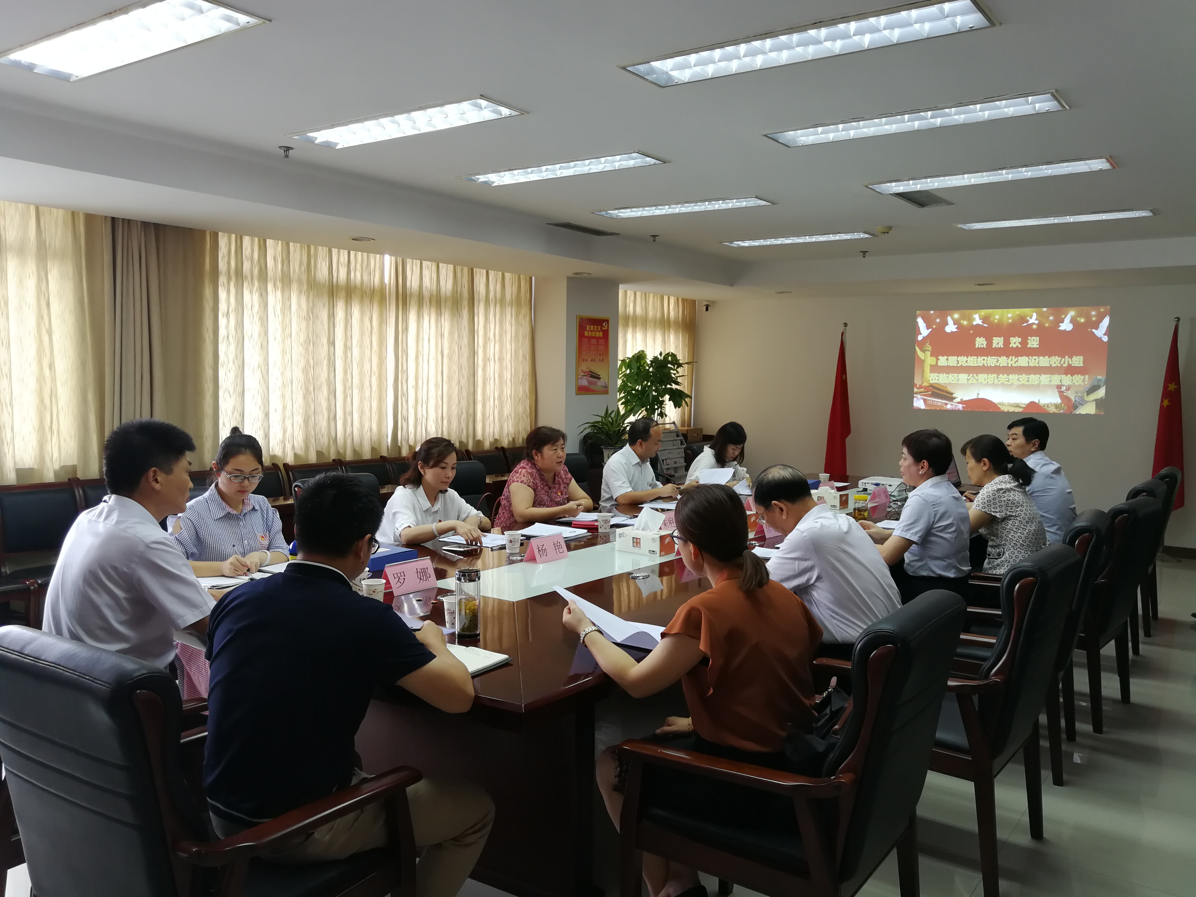 亿万28官网-追求健康,你我一起成长
