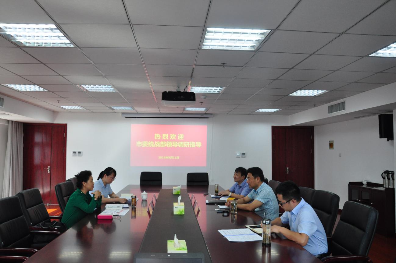 亿万28官网-追求健康,你我一起成长