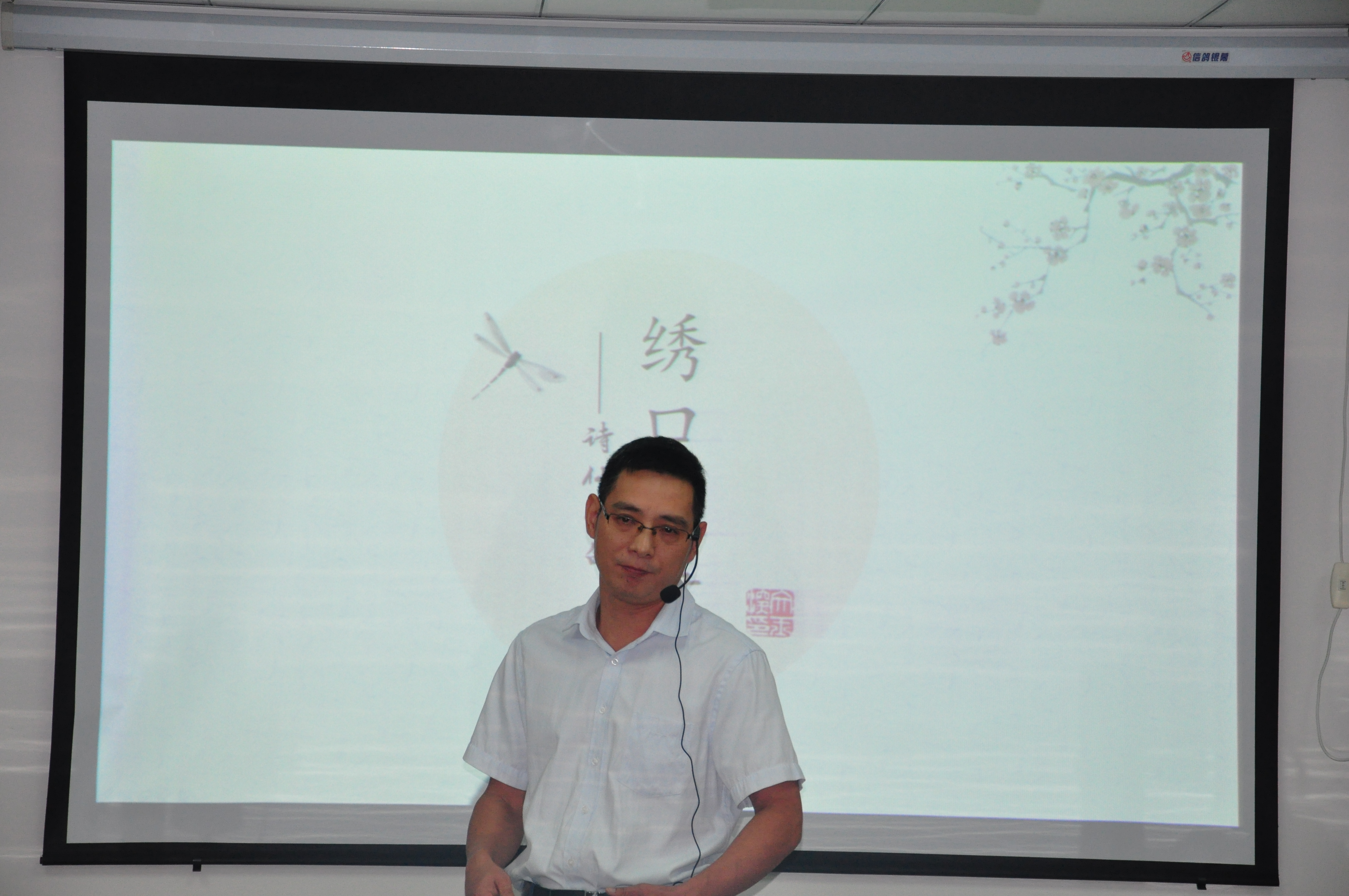 亿万28官网-追求健康,你我一起成长