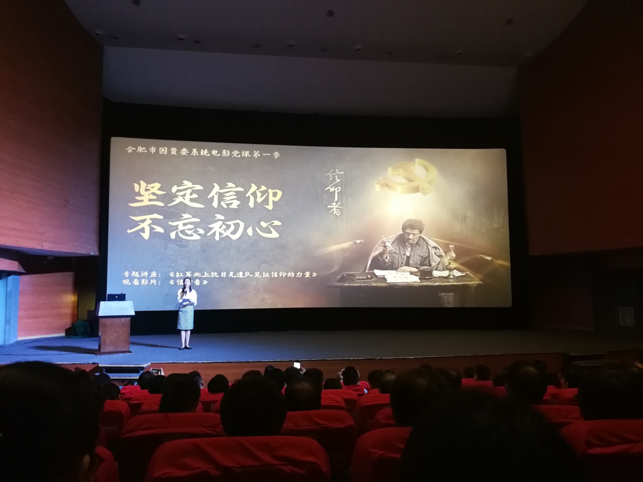 亿万28官网-追求健康,你我一起成长