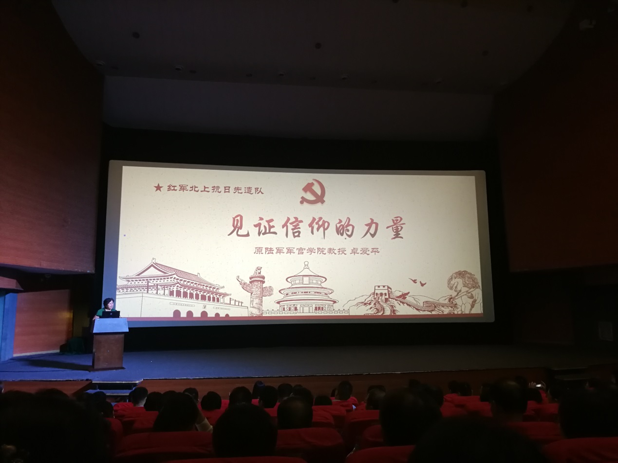 亿万28官网-追求健康,你我一起成长
