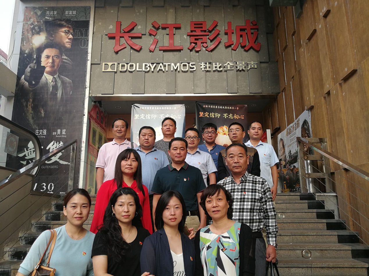 亿万28官网-追求健康,你我一起成长