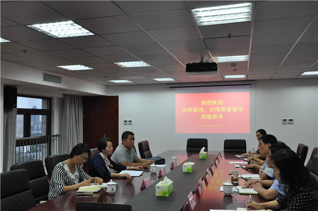 亿万28官网-追求健康,你我一起成长