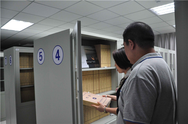 亿万28官网-追求健康,你我一起成长