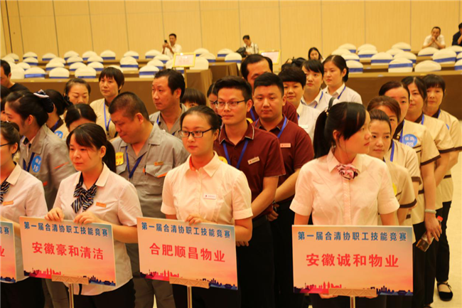 亿万28官网-追求健康,你我一起成长