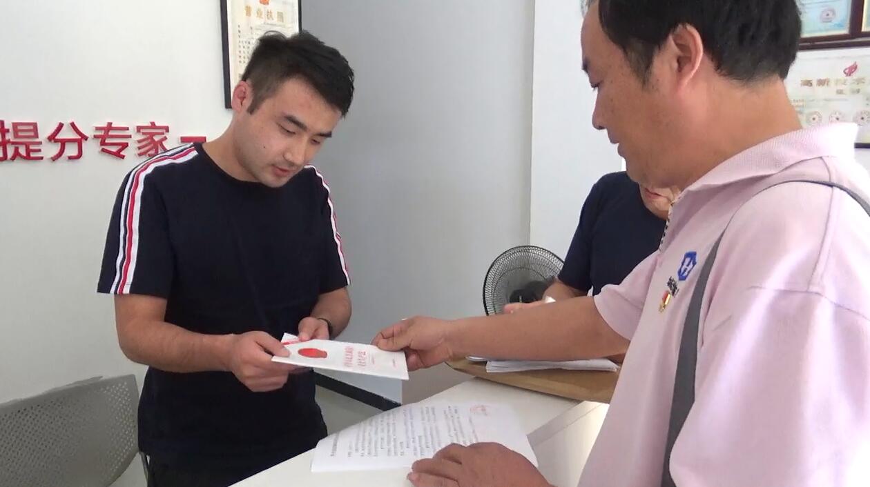 亿万28官网-追求健康,你我一起成长