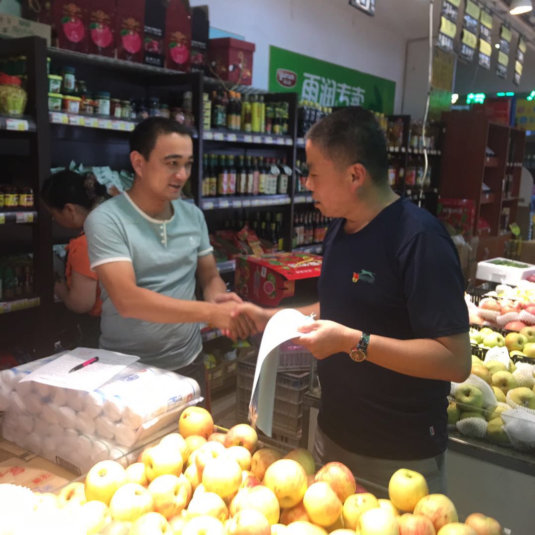 亿万28官网-追求健康,你我一起成长