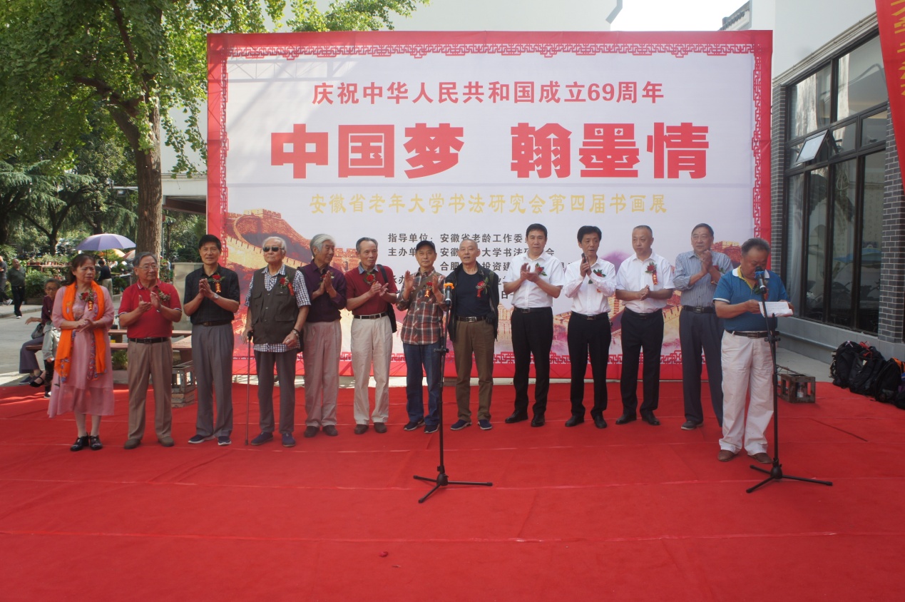 亿万28官网-追求健康,你我一起成长