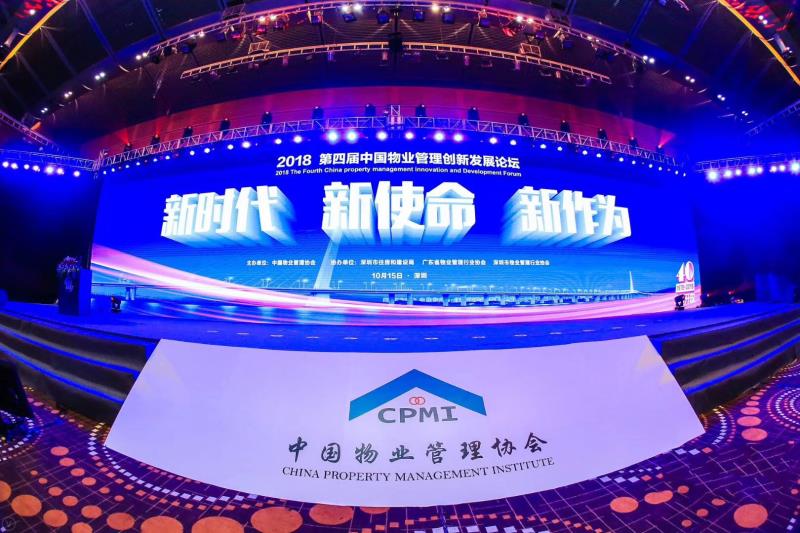 亿万28官网-追求健康,你我一起成长