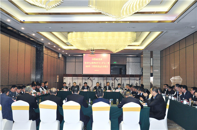 亿万28官网-追求健康,你我一起成长
