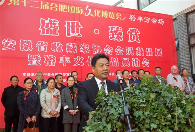 亿万28官网-追求健康,你我一起成长