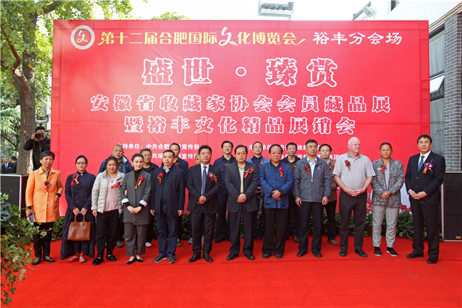 亿万28官网-追求健康,你我一起成长