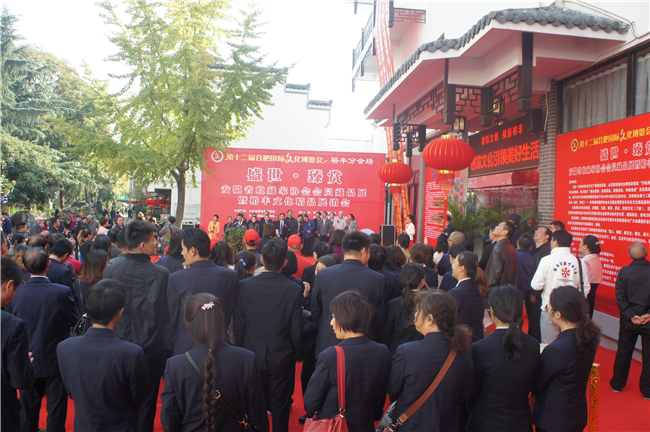 亿万28官网-追求健康,你我一起成长