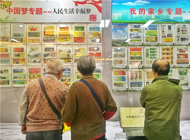 亿万28官网-追求健康,你我一起成长