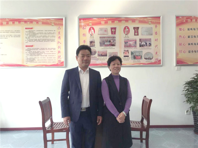 亿万28官网-追求健康,你我一起成长