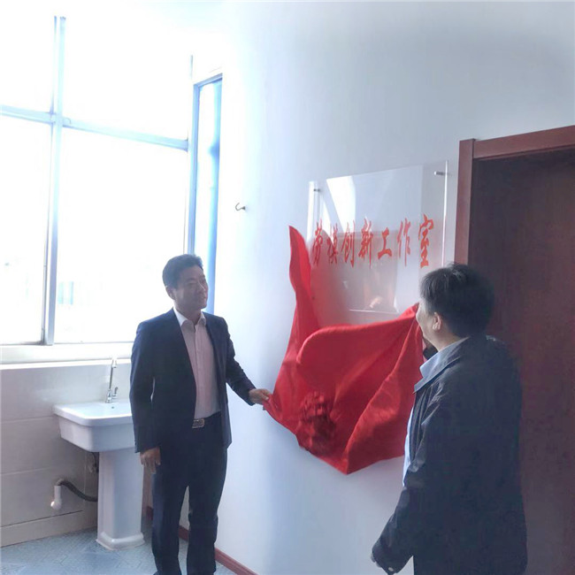 亿万28官网-追求健康,你我一起成长