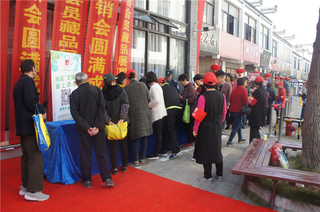 亿万28官网-追求健康,你我一起成长