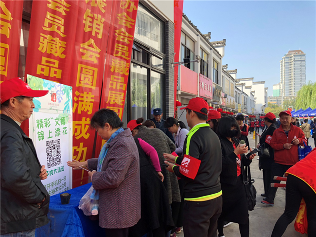 亿万28官网-追求健康,你我一起成长