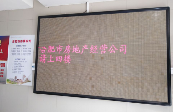 亿万28官网-追求健康,你我一起成长
