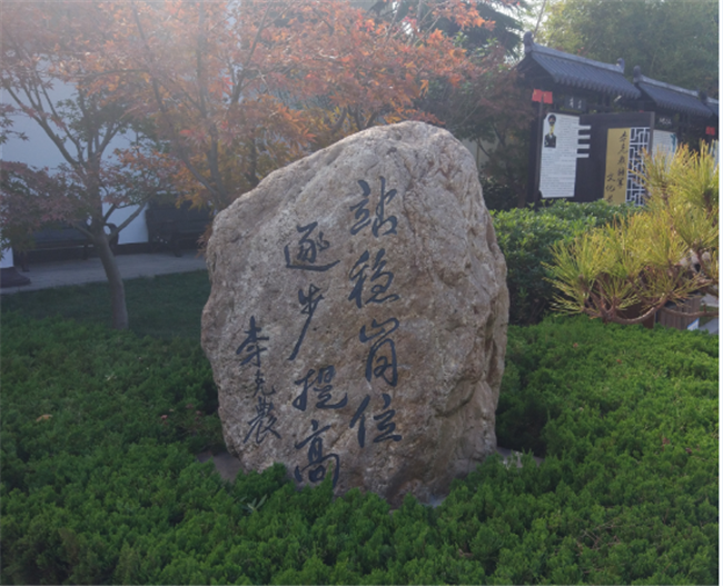 亿万28官网-追求健康,你我一起成长