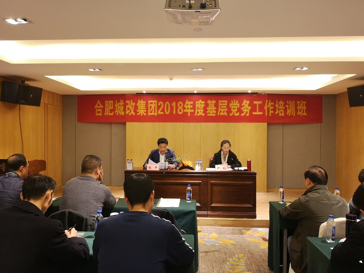 亿万28官网-追求健康,你我一起成长