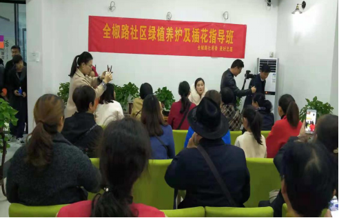 亿万28官网-追求健康,你我一起成长