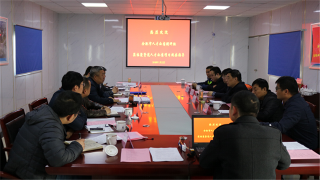 亿万28官网-追求健康,你我一起成长