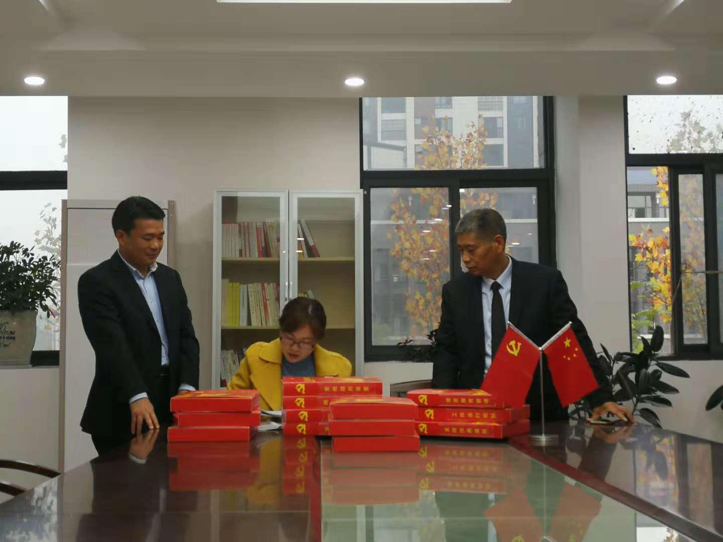 亿万28官网-追求健康,你我一起成长