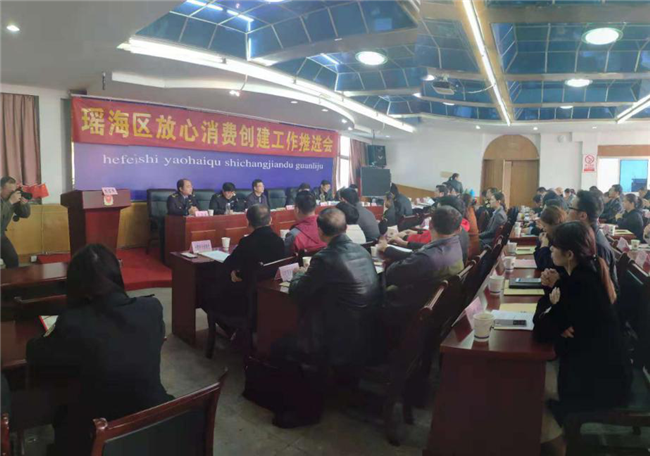亿万28官网-追求健康,你我一起成长
