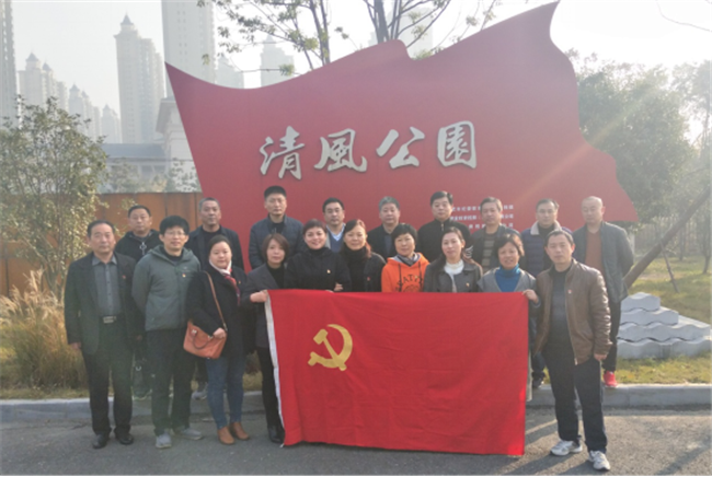 亿万28官网-追求健康,你我一起成长