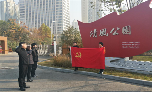 亿万28官网-追求健康,你我一起成长