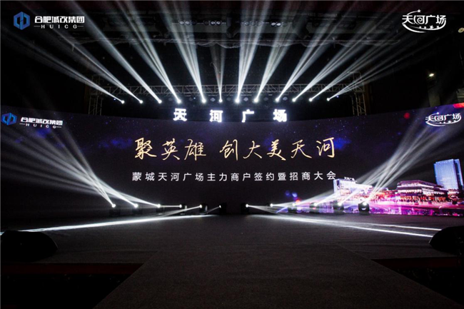 亿万28官网-追求健康,你我一起成长