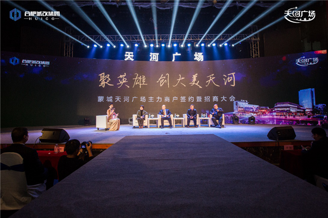亿万28官网-追求健康,你我一起成长