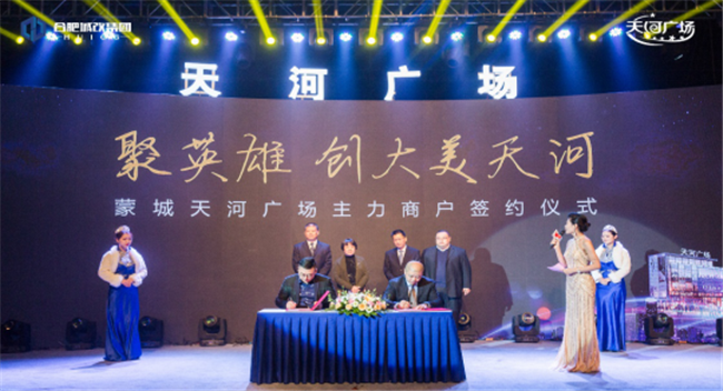 亿万28官网-追求健康,你我一起成长